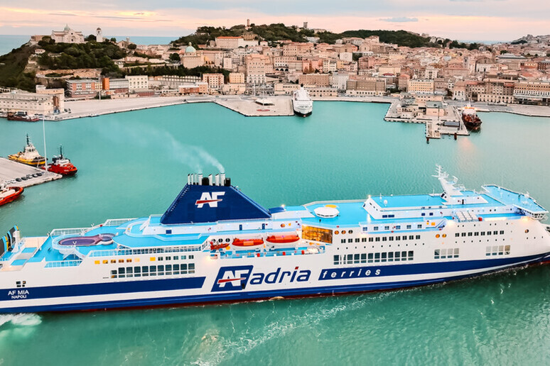 Adria Ferries Mia 提供往返安科纳和巴尔的新渡轮线路